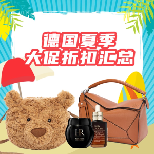1.5折起🐦抽奖送始祖鸟包包