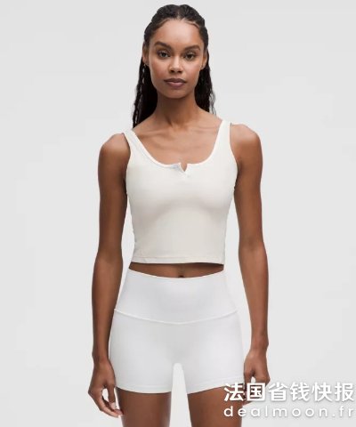 LululemonAlign™ 小v领背心