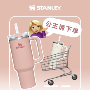 满€79-€15！快喊闺蜜来拼单