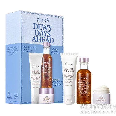 Fresh保湿三件套