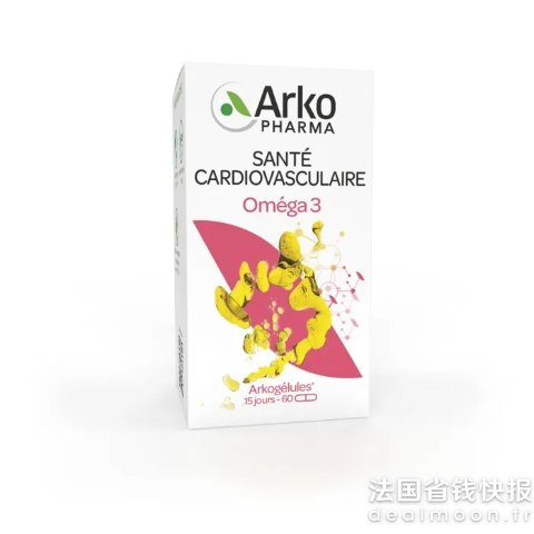 Arkopharma纯度超高！自用送人都划算！Omega 3深海鱼油60粒