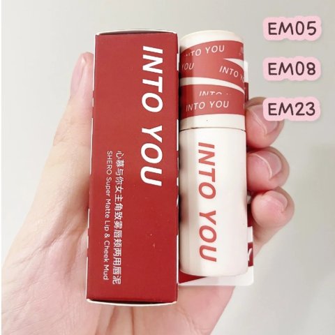€3收封面唇泥！不敢想啊！国货彩妆大爆发! Into You、花知晓、花西子、彩棠🔥全有