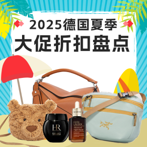 1.5折起🐦抽奖送始祖鸟包包