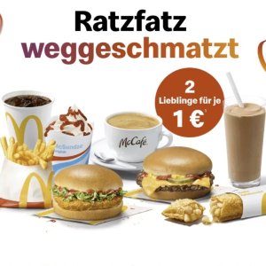 2个汉堡+1个饮料=仅仅€2