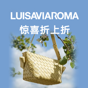 3折起+叠7折！TB法棍包€262LVR 夏促再升级 🔥SP连衣裙、Acne、Carel、Ganni赶紧抢