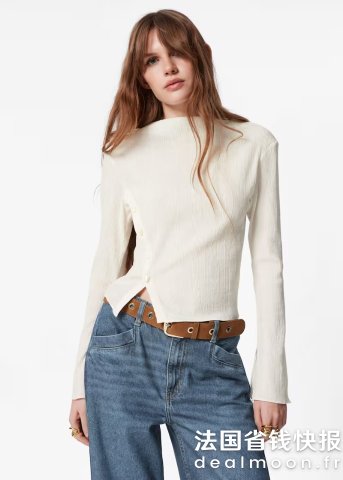 & Other Stories不对称上衣