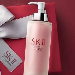 SKII 两日闪促⏰ 旅行装4件套€76；230ml神仙水€170