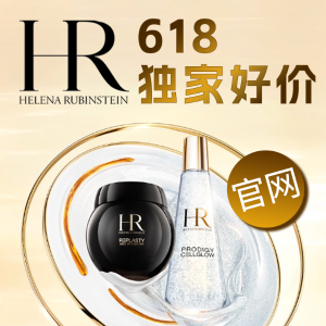 4.7折起+送冰凝绷带等€330豪礼！