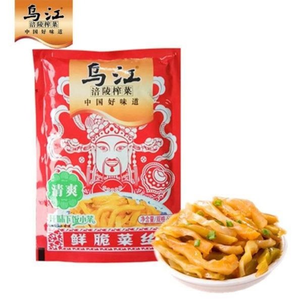 乌江涪陵榨菜