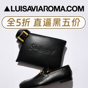 直接5折 西太后链条包€105LVR 一小时闪促✨直逼黑五价 BBR爆火字母围巾仅€160