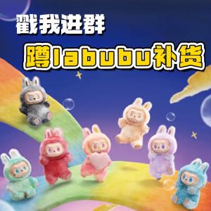 3.0再补！锁定6月9日11:00！