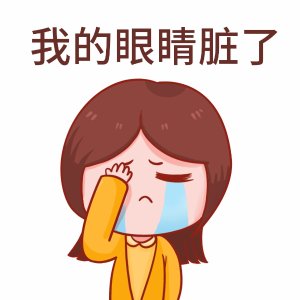 新闻原文直达埃森致命争吵