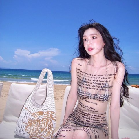 格纹比基尼上衣