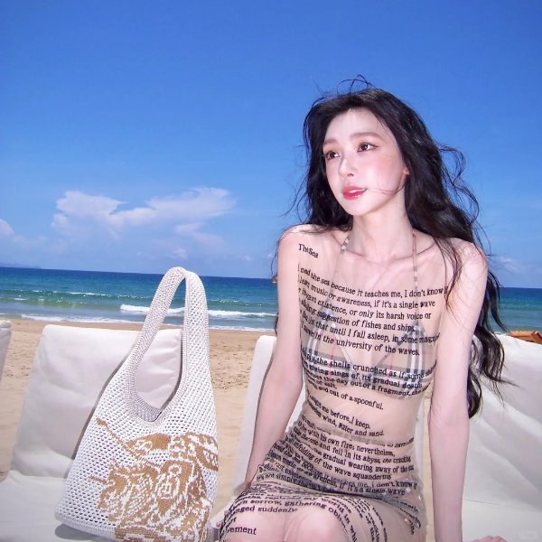 格纹比基尼上衣