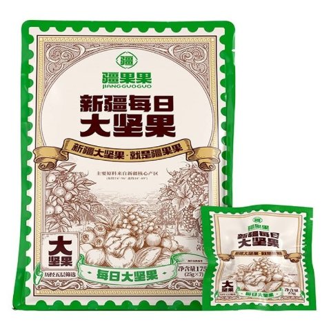 大坚果175g