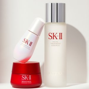 SK-II价格崩了！🔥神仙水2件套盒€20？这波是直接成仙价