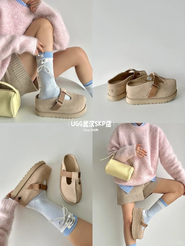 Hi Clog厚底玛丽珍