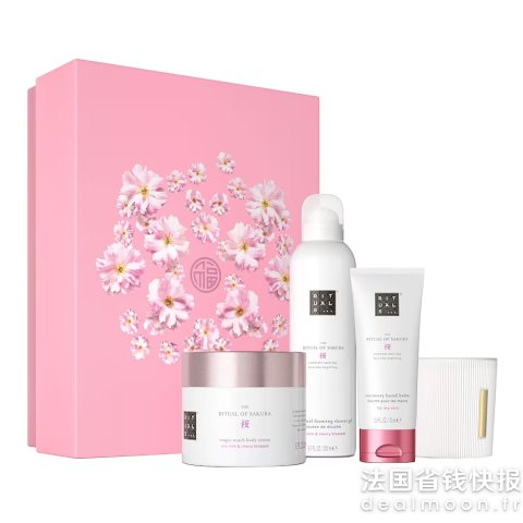 rituals大号樱花香氛礼盒