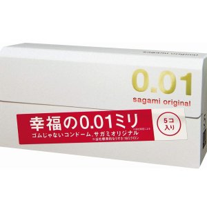 早说啊 德区也能买「Sagami Original 001」🤭穿了≈没穿！
