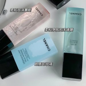 Chanel香奶奶 护肤彩妆捡漏📢山茶花洁面啫喱€36