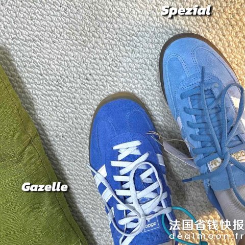 Adidas蓝色超好看！！Gazelle 德训鞋