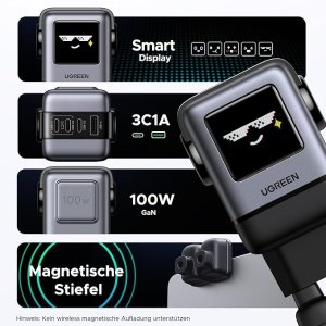 UGREEN闪促随时截止！4端口+支持多种快充协议！小机器人充电器 100W