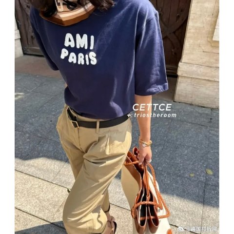 AMI 新款logo短袖