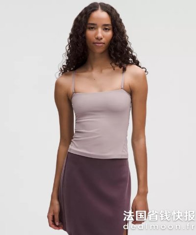 LululemonAlign™ 吊带