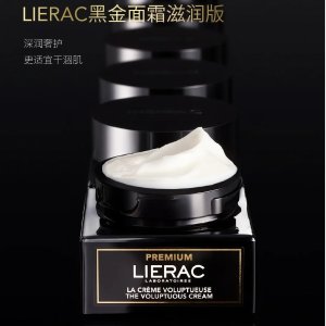 LIERAC更适合干皮 深润呵护黑金面霜滋润版50ml