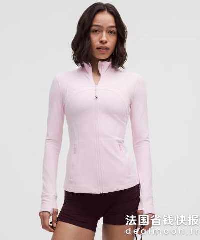 Lululemon新色绝美！Define Nulu夹克
