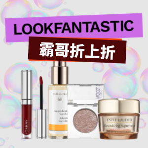3折叠75折 理肤泉大喷€6