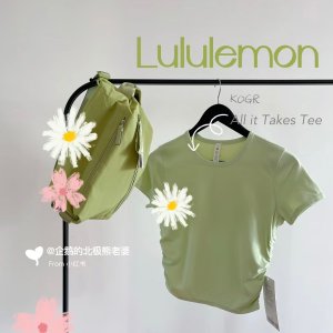 Lululemon牛油果色 @企鹅的北极熊老婆All It TakesT恤