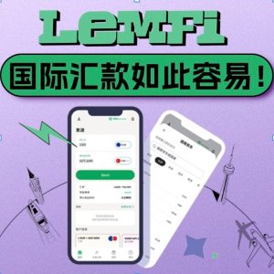 升级！返现高至50欧+送€15