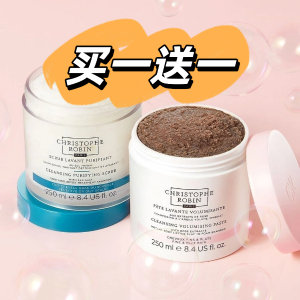 618闪促！变相5折+免运费！CR官网 王炸⚡️海盐洗发膏、玫瑰洗发膏买1送1！