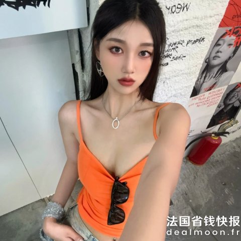 Reformation相似款@77吊带