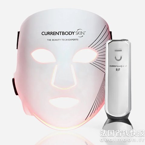 额外85折码DMS152代红光面膜仪+射频仪