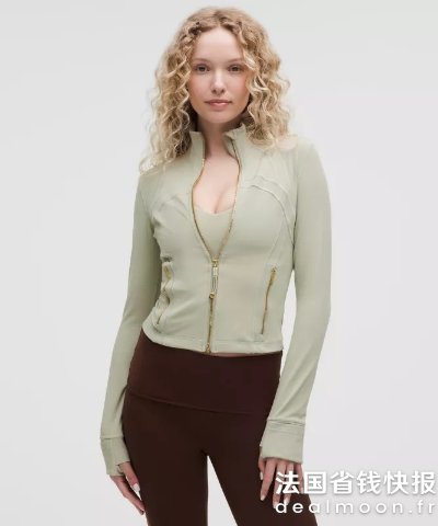 LululemonDefine Nulu 短上衣