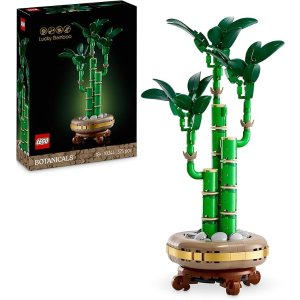 Lego富贵竹 10344