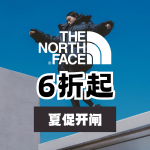 The North Face 夏促捡漏中💥抢冲锋衣、夹克衫就现在