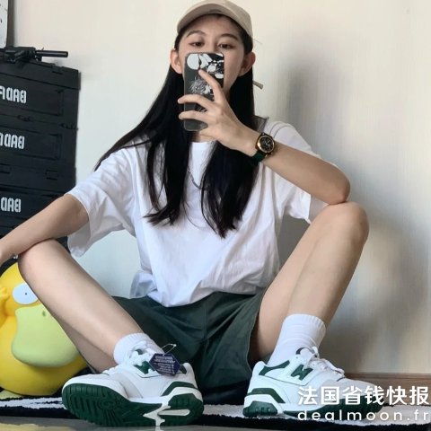 New Balance美式复古绿@熊翩翩550 运动鞋