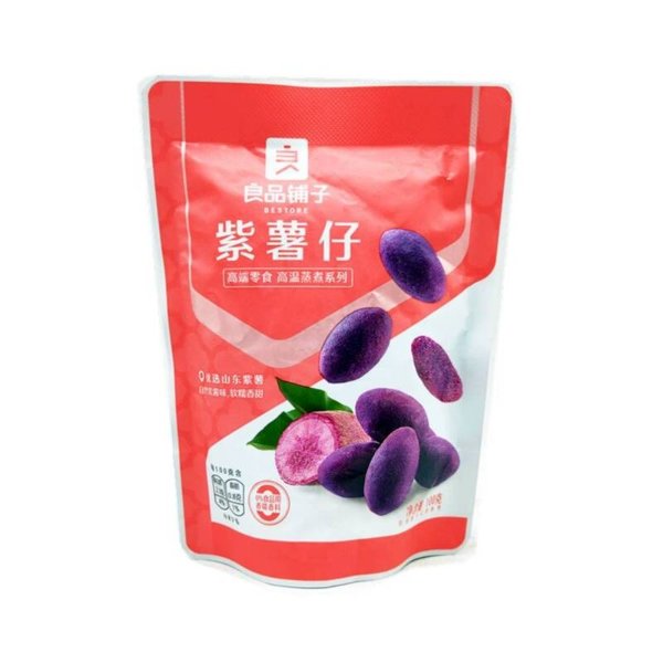 紫薯