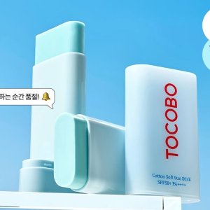 防晒水光棒 SPF50+ PA++++ (3.5 g)