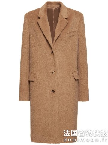 Toteme精裁羊毛混纺大衣
