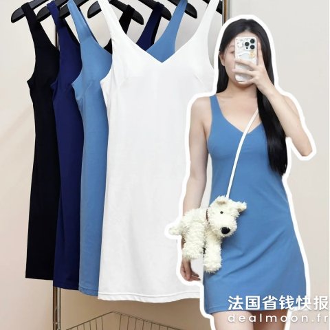 Lululemon@ LeLeYogaAlign™ 连衣裙