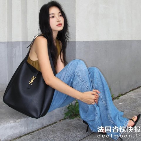 Saint LaurentLE 5 A 7 大号托特包