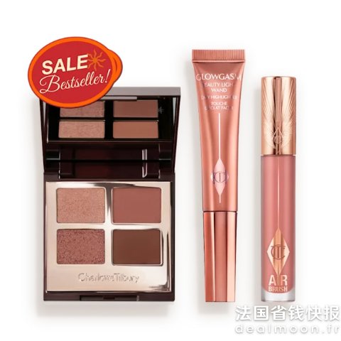 Charlotte Tilbury四色眼影+高光液+唇膏