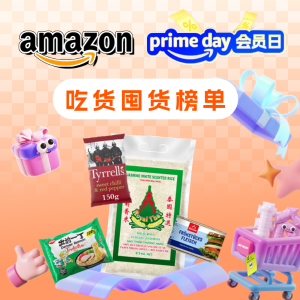 3折起！出前一丁拉面€0.69