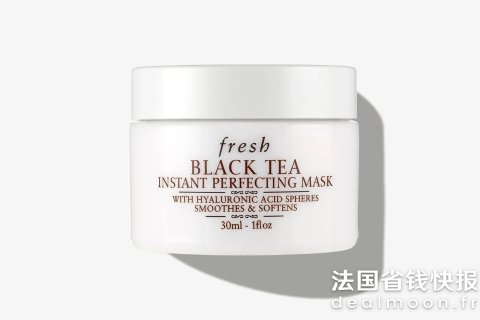 Fresh急速收毛孔 去水肿！红毯面膜 30ml
