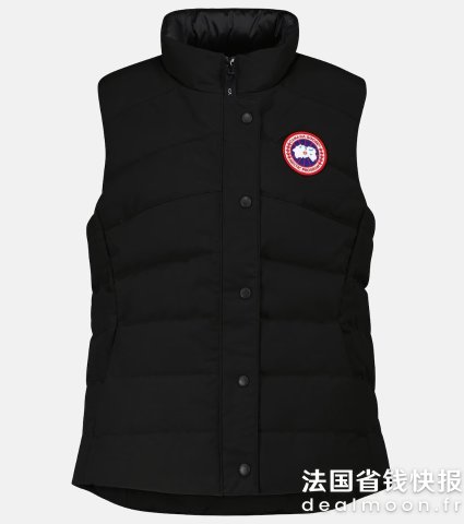 Canada GooseFreestyle 羽绒马甲