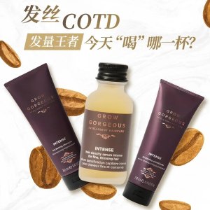 一律8折+赠正装发膜+洗护套装